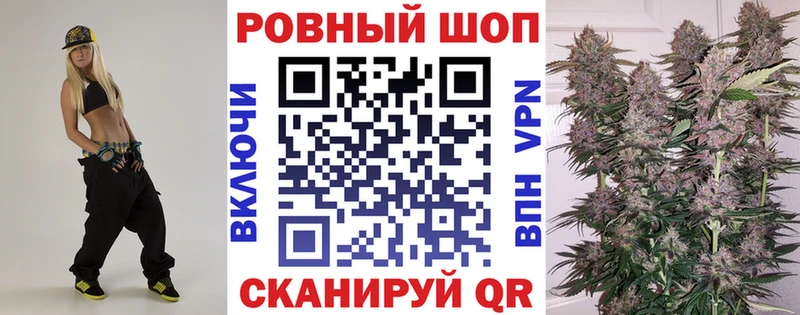 Продажа наркотиков Воскресенск КОКАИН  Меф мяу мяу  Канабис 