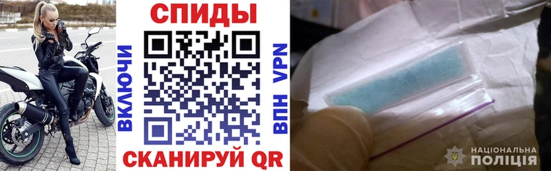 где купить наркоту  Воскресенск  АМФ 98% 
