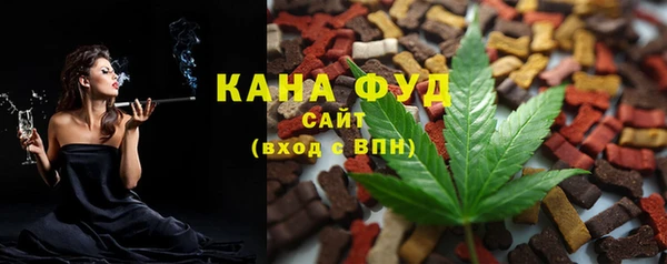 кокаин VHQ Беломорск