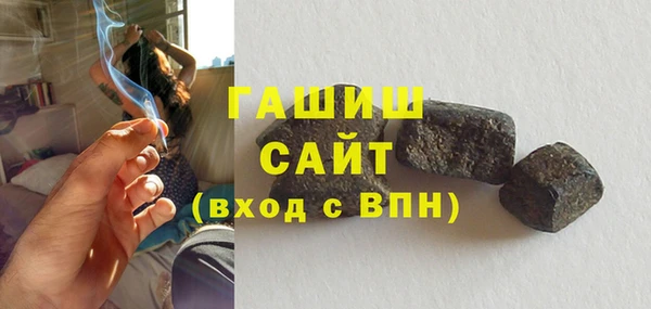 наркотики Белоозёрский