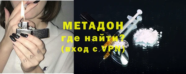 тгк Белокуриха