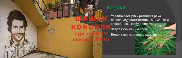 кокаин VHQ Беломорск
