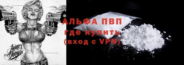 наркотики Белоозёрский