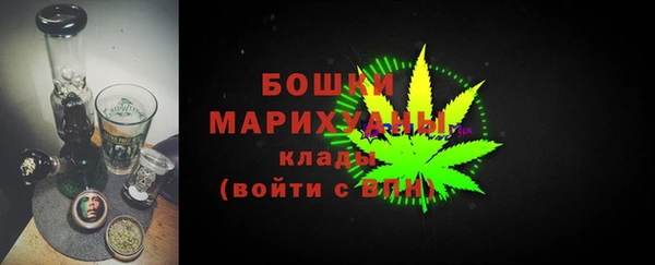 кокаин VHQ Беломорск