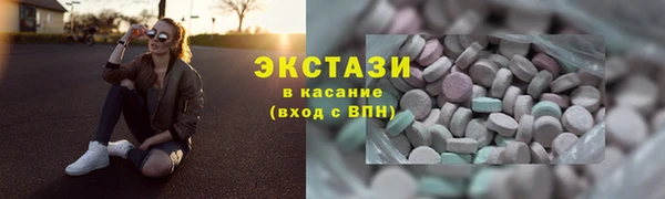 наркотики Белоозёрский