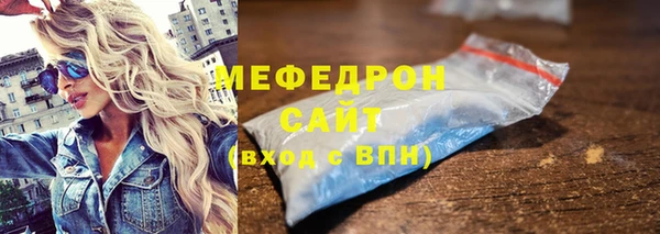 наркотики Белоозёрский