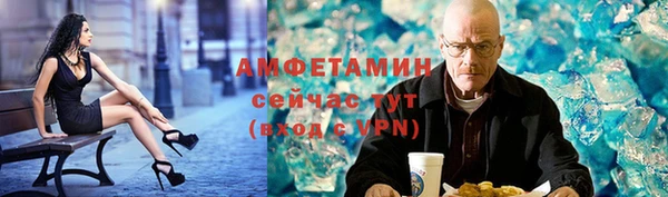 наркотики Белоозёрский