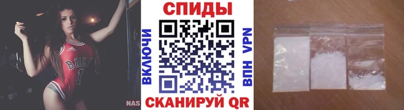 Первитин Декстрометамфетамин 99.9% ссылка на мегу ссылки Воскресенск купить